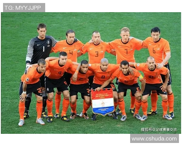 葡萄牙与荷兰今日比赛结果揭晓精彩瞬间回顾与分析