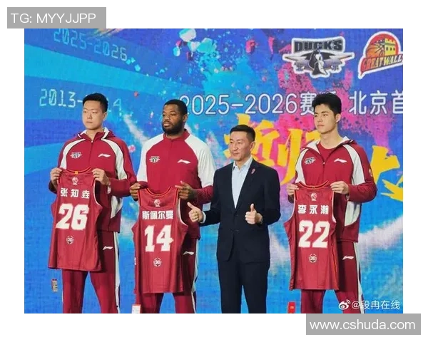 媒体人：北京男篮新赛季主场确认为首钢冰球馆和五棵松体育馆